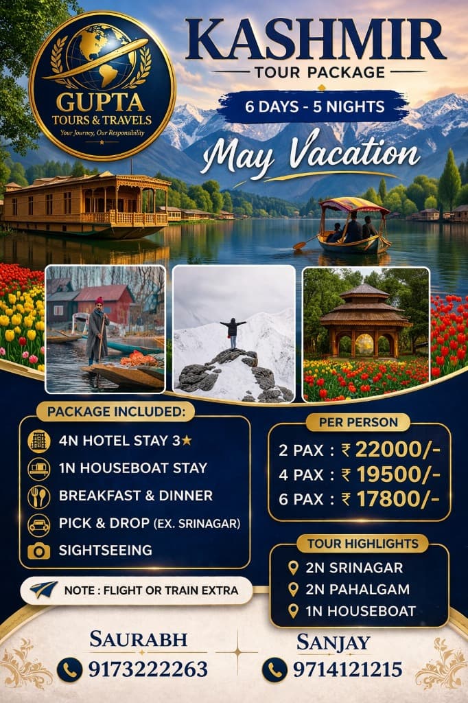 Kashmir Tour Package flyer